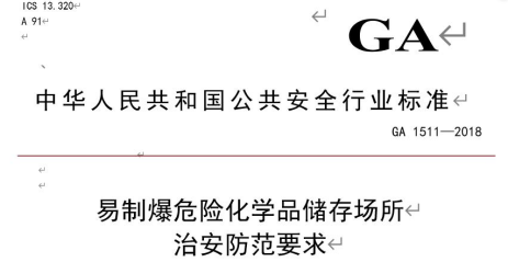 溫紅博1399.png